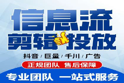 某电商企业如何利用百度搜索推广提升销售额